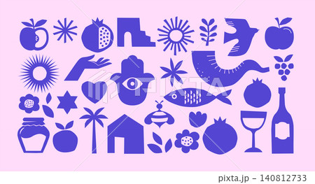 Rosh Hashanah icons collection in folk art linocut style. Flat vector illustration with shofar 140812733