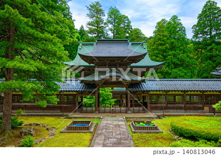 永平寺 中雀門 永平寺 中雀門 140813046