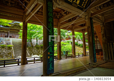 永平寺　山門の吉祥の額　四天王　持国天　多聞天　 140813054