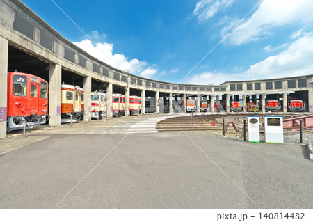 【津山まなびの鉄道館】 岡山県津山市大谷 【津山まなびの鉄道館】 岡山県津山市大谷 140814482