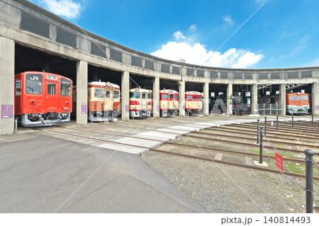 【津山まなびの鉄道館】 岡山県津山市大谷 【津山まなびの鉄道館】 岡山県津山市大谷 140814493