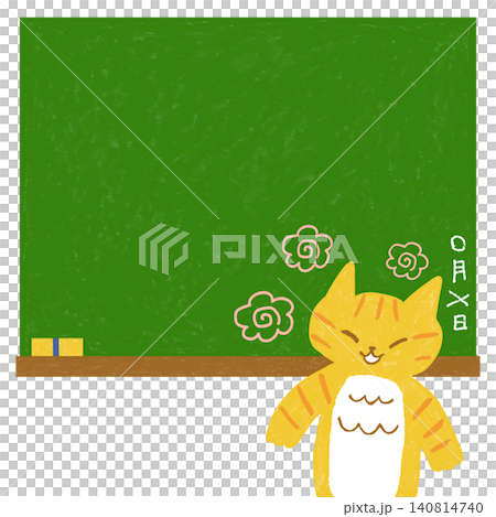 A smiling tabby cat standing in front of a blackboard A smiling tabby cat standing in front of a blackboard 140814740