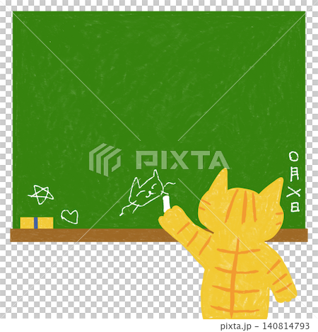 黒板に絵を描く茶トラ猫のイラスト 140814793