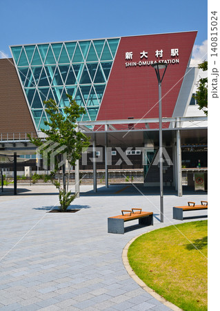 新大村駅 西口(さざなみ口)(西九州新幹線 長崎県大村市) 新大村駅 西口(さざなみ口)(西九州新幹線 長崎県大村市) 140815024