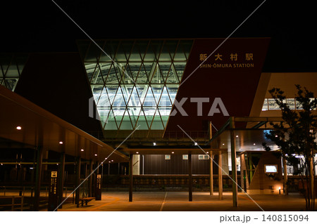 西九州新幹線 新大村駅　西口 (夜間) 140815094