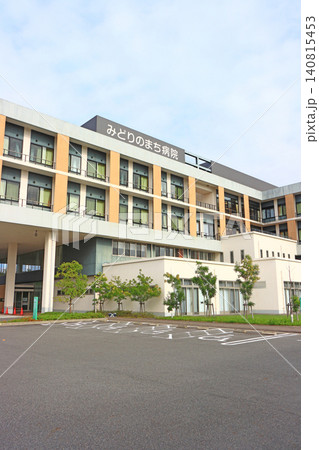 愛知県瀬戸市、瀬戸みどりのまち病院の風景 愛知県瀬戸市、瀬戸みどりのまち病院の風景 140815453
