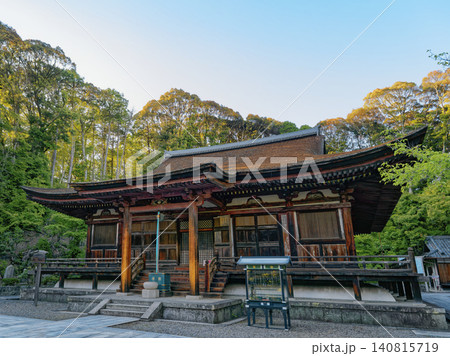【奈良県生駒市／長弓寺】檜皮葺屋根が美しい国宝本堂 140815719