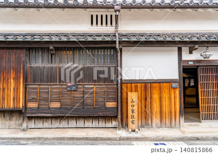 堺町屋 堺市立町家歴史館 重要文化財 「越前屋」山口家住宅(堺環濠都市の歴史と遺構を今に伝える) 堺町屋 堺市立町家歴史館 重要文化財 「越前屋」山口家住宅(堺環濠都市の歴史と遺構を今に伝える) 140815866