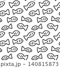 Doodle tiny fish seamless pattern 140815873
