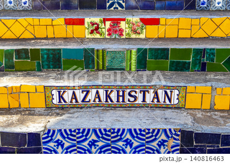 Escadaria Selaron stairs staircase Kazakhstan tiles Rio de Janeiro Brazil. Escadaria Selaron stairs staircase Kazakhstan tiles Rio de Janeiro Brazil. 140816463