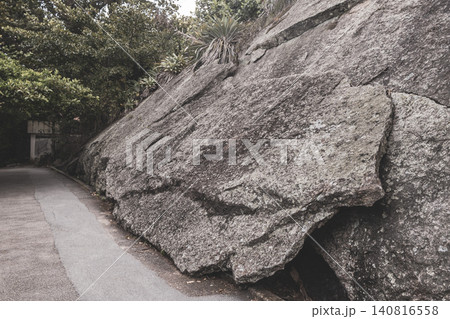 Broken fallen rock on walking trail Rio de Janeiro Brazil. 140816558