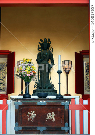高幡不動尊(日野) 高幡不動尊(日野) 140817657