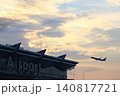 羽田空港を離陸する飛行機 140817721