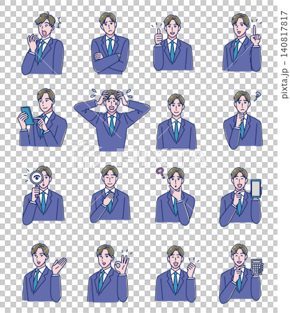 A set of facial expressions for a young male office worker A set of facial expressions for a young male office worker 140817817