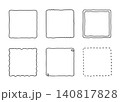 手描き風四角フレーム　グレー 140817828