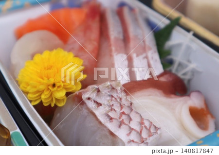 日本の刺身のクローズアップ 日本の刺身のクローズアップ 140817847