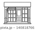 カフェ　外観 140818766