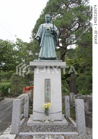 金剛寺 高幡不動尊 紫陽花 金剛寺 高幡不動尊 紫陽花 140818974
