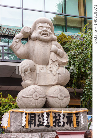 神田明神の大黒様尊像，開運招福の石像 140819071