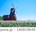 北海道景色 かみゆうべつチューリップ公園 北海道景色 かみゆうべつチューリップ公園 140819648