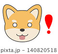 驚く柴犬のイラスト素材 140820518