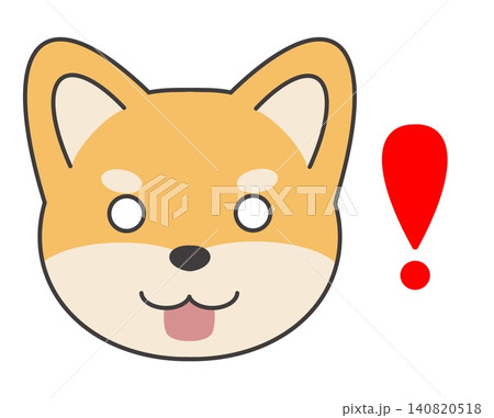 驚く柴犬のイラスト素材 驚く柴犬のイラスト素材 140820518