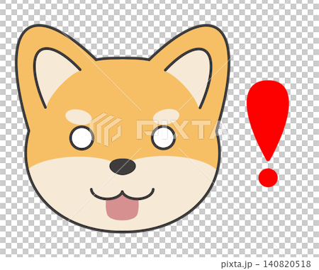 驚く柴犬のイラスト素材 驚く柴犬のイラスト素材 140820518