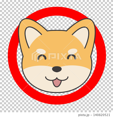 丸印の柴犬のイラスト素材 丸印の柴犬のイラスト素材 140820521