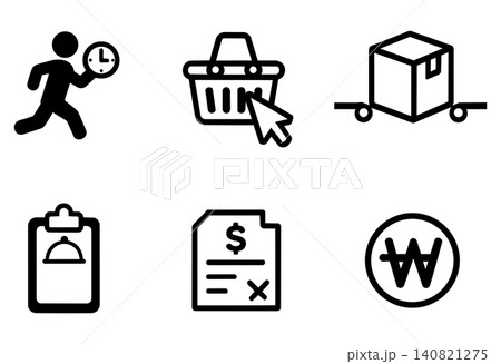 Business and e-commerce set featuring shipping fast delivery shopping and financial icons Business and e-commerce set featuring shipping fast delivery shopping and financial icons 140821275