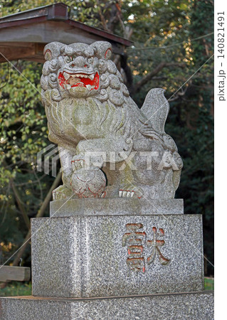 谷保天満宮(国立) 谷保天満宮(国立) 140821491