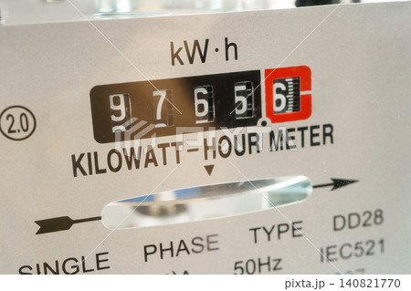 Electric measuring power meter for energy cost at home and office. 140821770