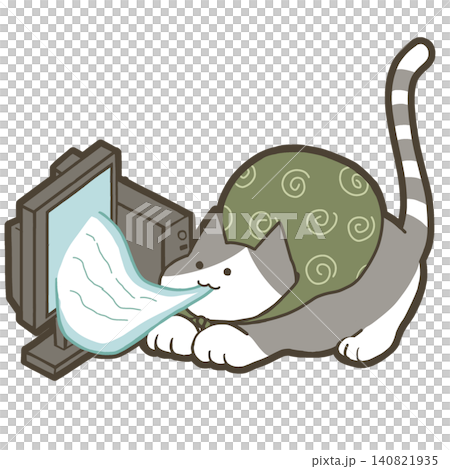 Bad cat - extracting data Bad cat - extracting data 140821935