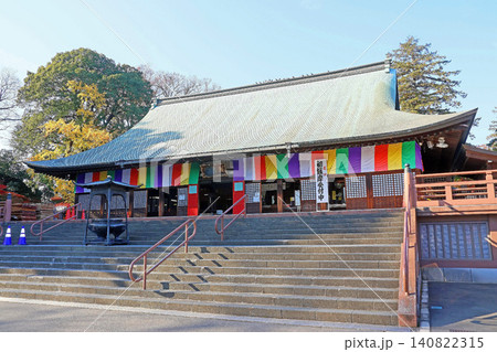 喜多院(川越) 喜多院(川越) 140822315