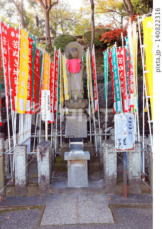 喜多院(川越) 喜多院(川越) 140822316