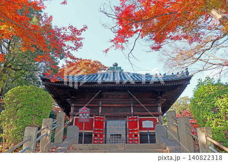喜多院(川越) 喜多院(川越) 140822318