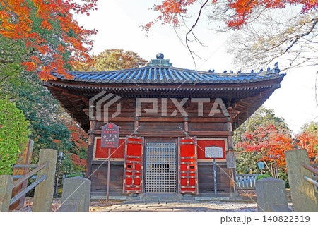 喜多院(川越) 喜多院(川越) 140822319