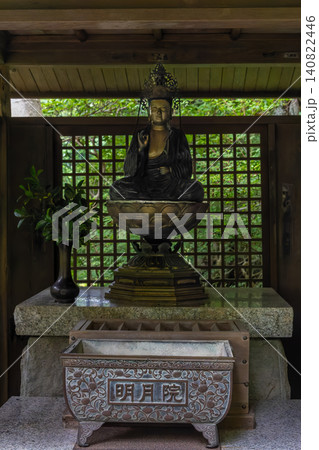 明月院 明月院 140822446