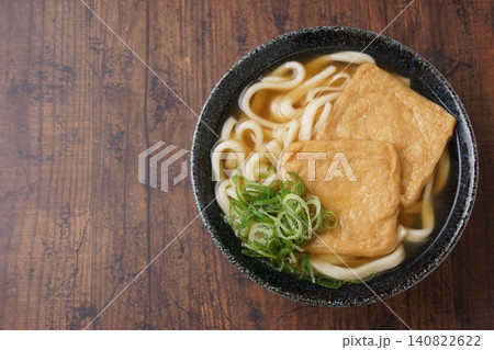 きつねうどん 140822622