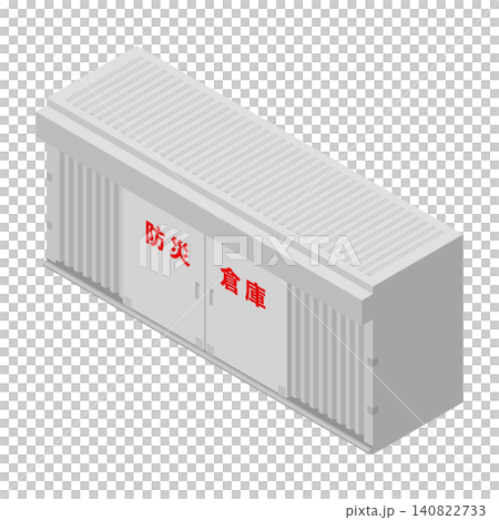 大型等距視角防災倉庫外觀,帶有紅色字樣。 大型等距視角防災倉庫外觀,帶有紅色字樣。 140822733