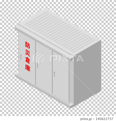防災倉庫的等距視圖 防災倉庫的等距視圖 140822737