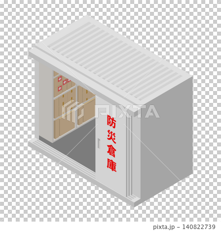 一個等距視角的防災倉庫,裡面存放著緊急物資和急救箱。 一個等距視角的防災倉庫,裡面存放著緊急物資和急救箱。 140822739