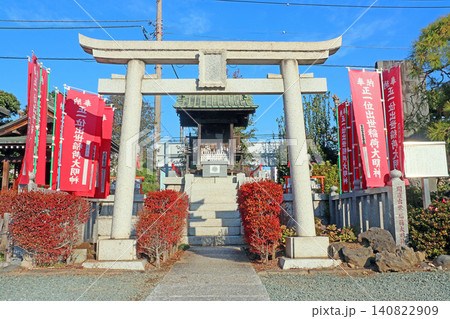 成田山川越別院本行院(川越) 成田山川越別院本行院(川越) 140822909