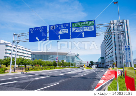《中部国際空港セントレア》第1ターミナルビルとセントレアホテル 《中部国際空港セントレア》第1ターミナルビルとセントレアホテル 140823185