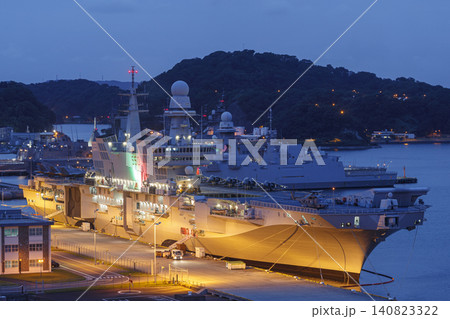 イタリア海軍 航空母艦(軽空母)「カヴール (Cavour C550)」 イタリア海軍 航空母艦(軽空母)「カヴール (Cavour C550)」 140823322