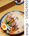 九段下 二階堂 ヨダレ鶏の冷やし豆乳麺 縦構図 140824069