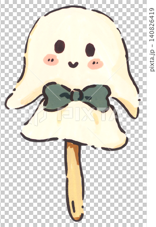 Halloween Candy Illustration 140826419