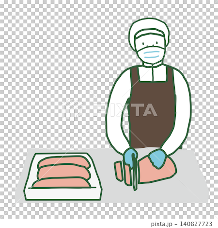 Kitchen staff preparing food - Hand-drawn vector illustration Kitchen staff preparing food - Hand-drawn vector illustration 140827723