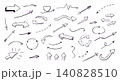 Big hand drawn arrows set in doodle style on white background 140828510