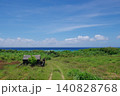 沖縄には人を敬う文化か溢れています青空が気持ちいい 140828768