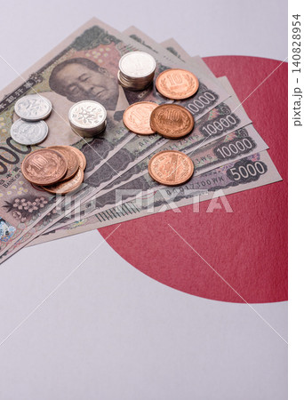 Japan, Japanese yen paper banknotes, money for business. Japanese yen Japan, Japanese yen paper banknotes, money for business. Japanese yen 140828954